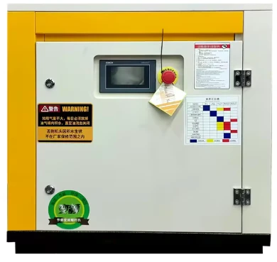 VSD Permanent Magnet luftkompressor